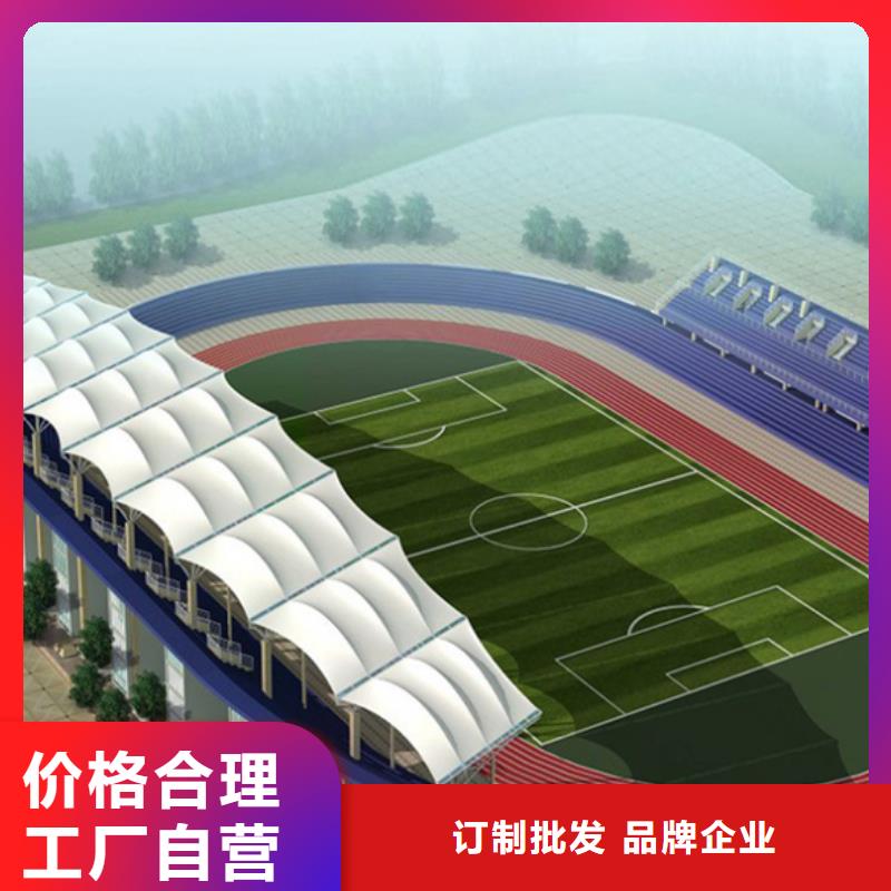自行车停车棚_公交候车亭从厂家买售后有保障