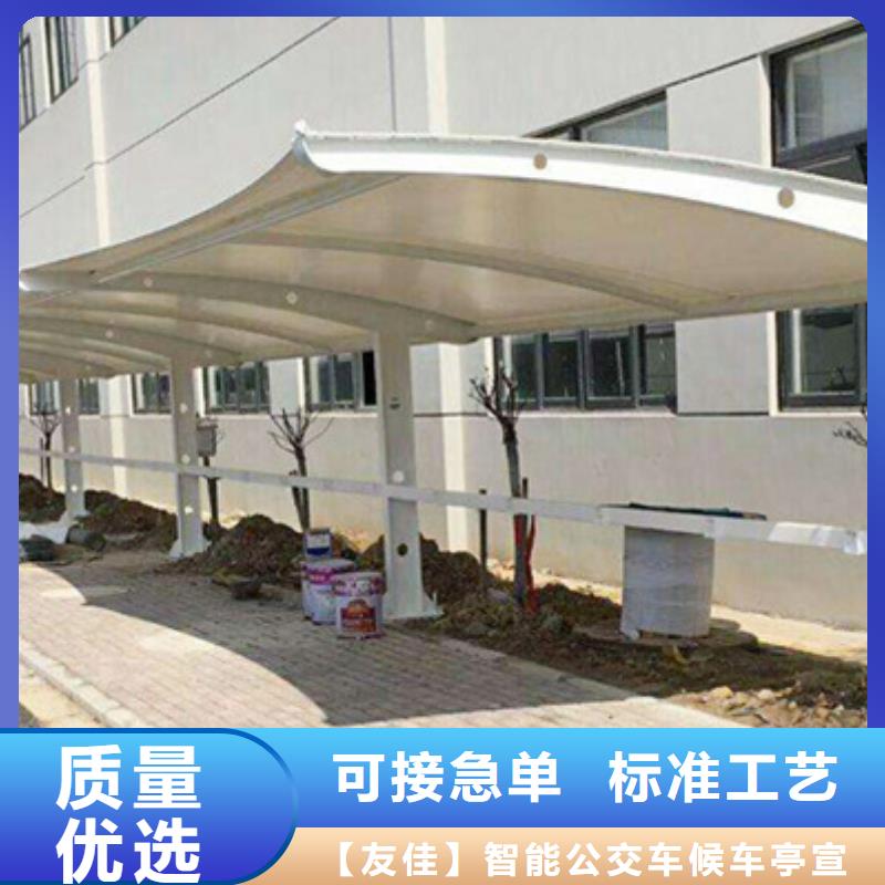 自行车停车棚_公交候车亭从厂家买售后有保障