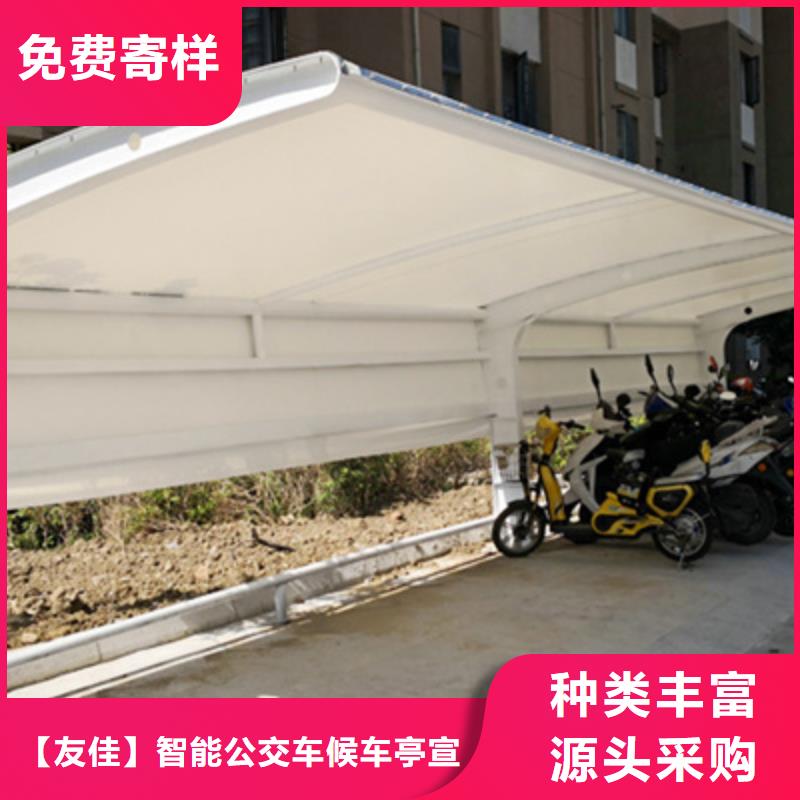 自行车停车棚_公交候车亭从厂家买售后有保障