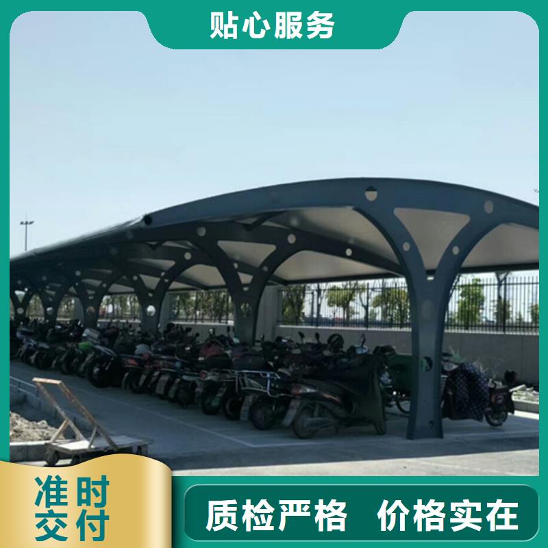 自行车停车棚_公交候车亭从厂家买售后有保障