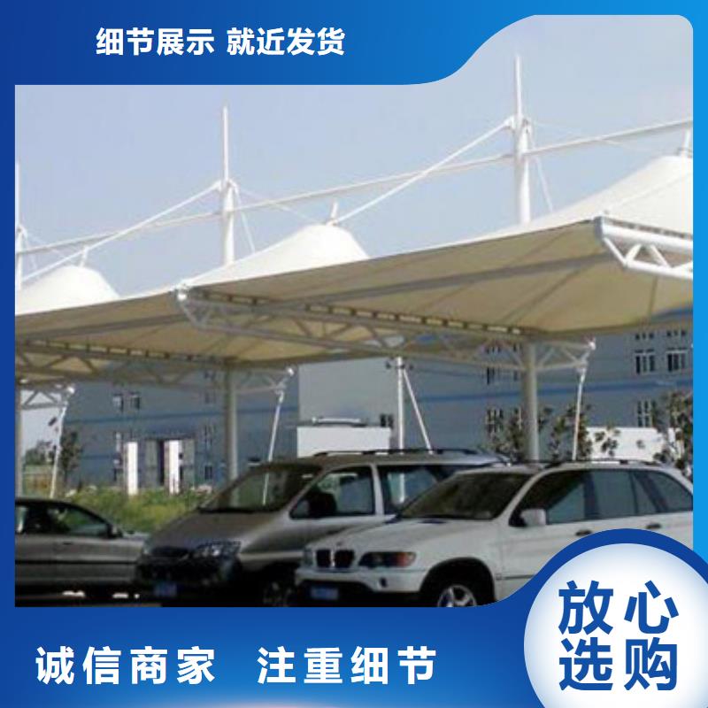 自行车停车棚_公交候车亭从厂家买售后有保障