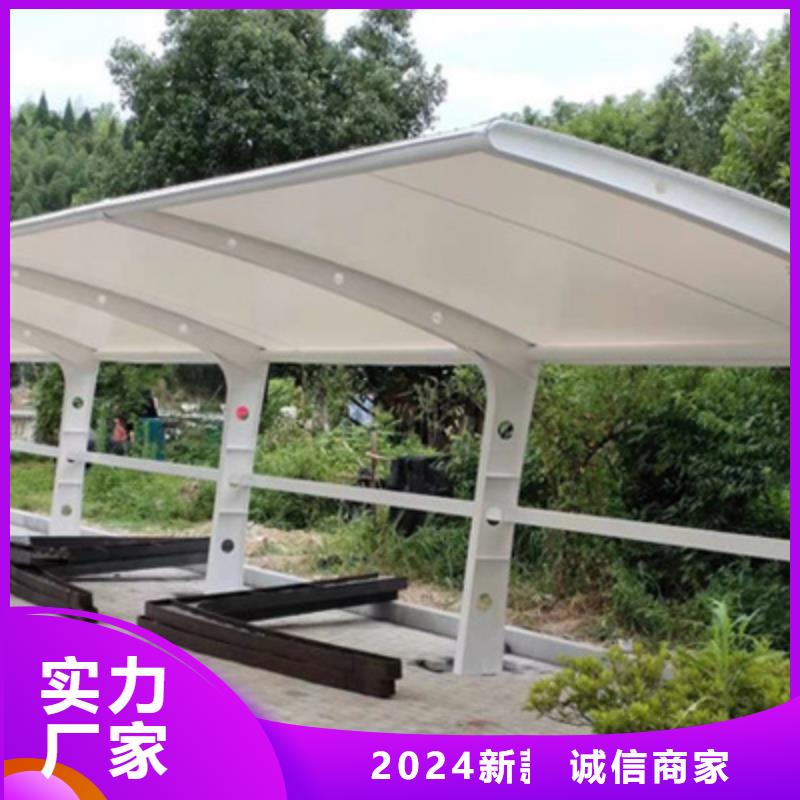 自行车停车棚_公交候车亭从厂家买售后有保障