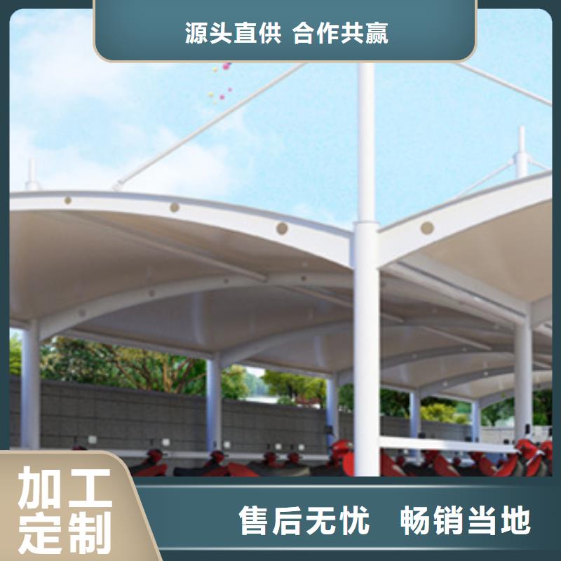 自行车停车棚_公交候车亭从厂家买售后有保障