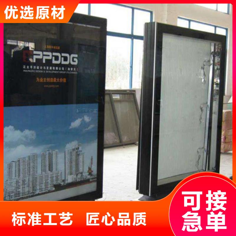户外灯箱售后无忧