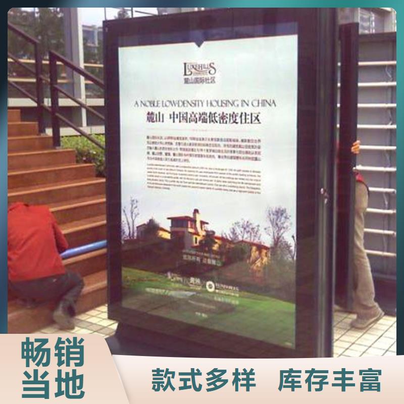 户外滚动灯箱定制