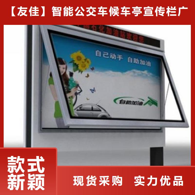 户外灯箱售后无忧