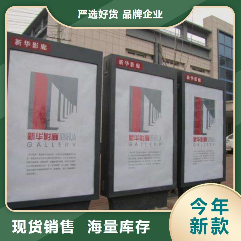 户外灯箱售后无忧