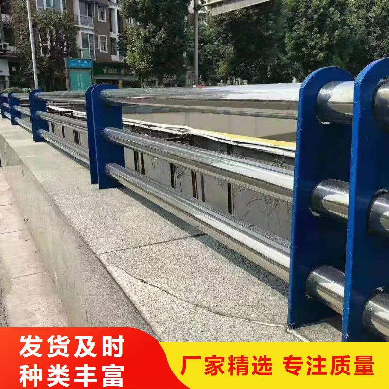 护栏河道护栏信誉有保证
