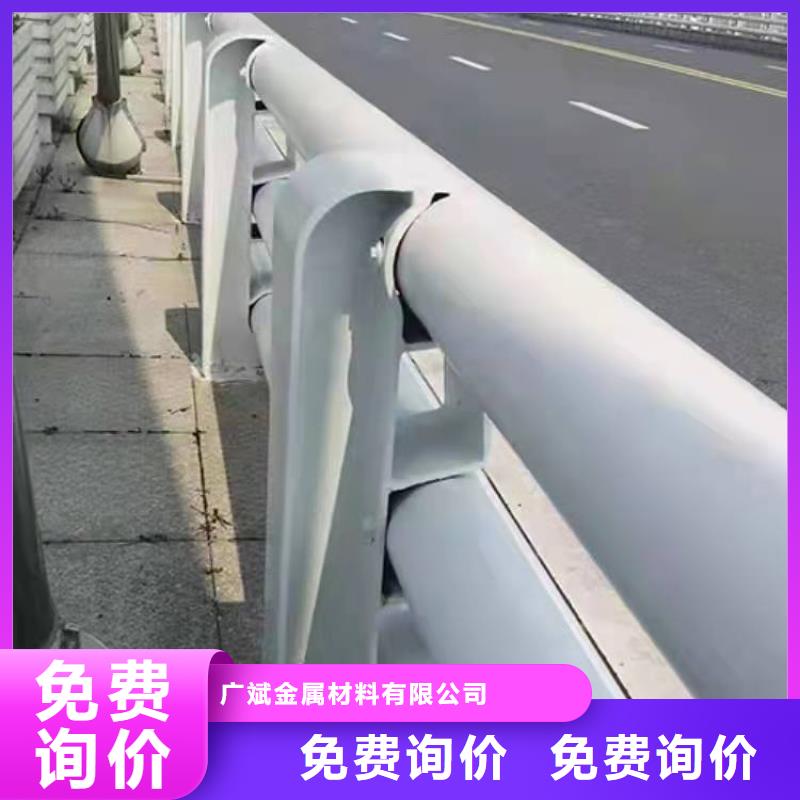 铝合金护栏厂家供货