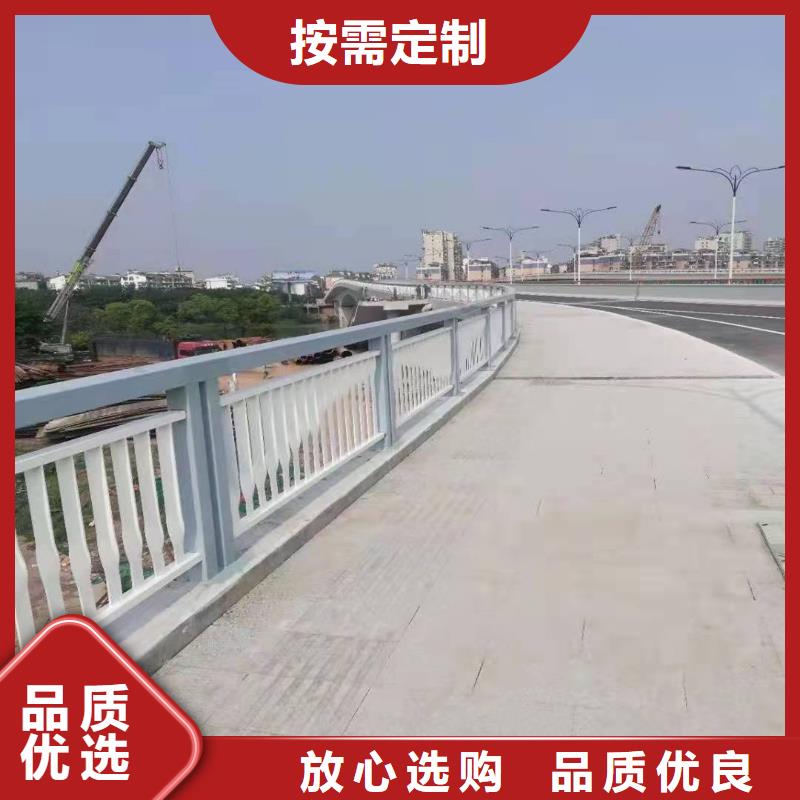 口碑好的方管防撞栏杆生产厂家