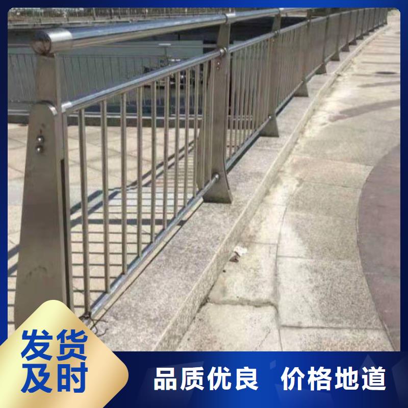 不锈钢桥梁栏杆零售价
