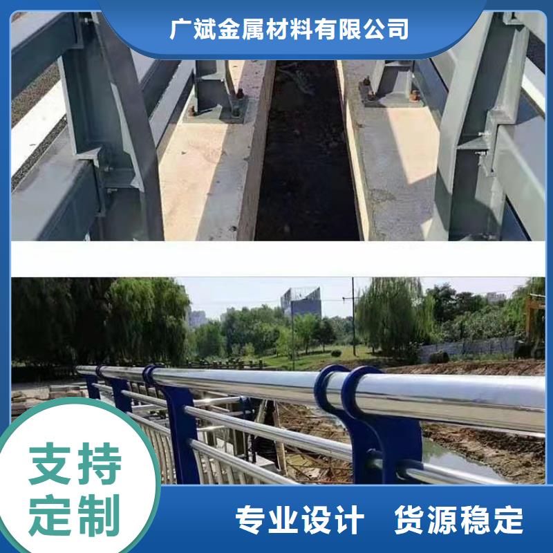 嵊州景观隔离栏杆