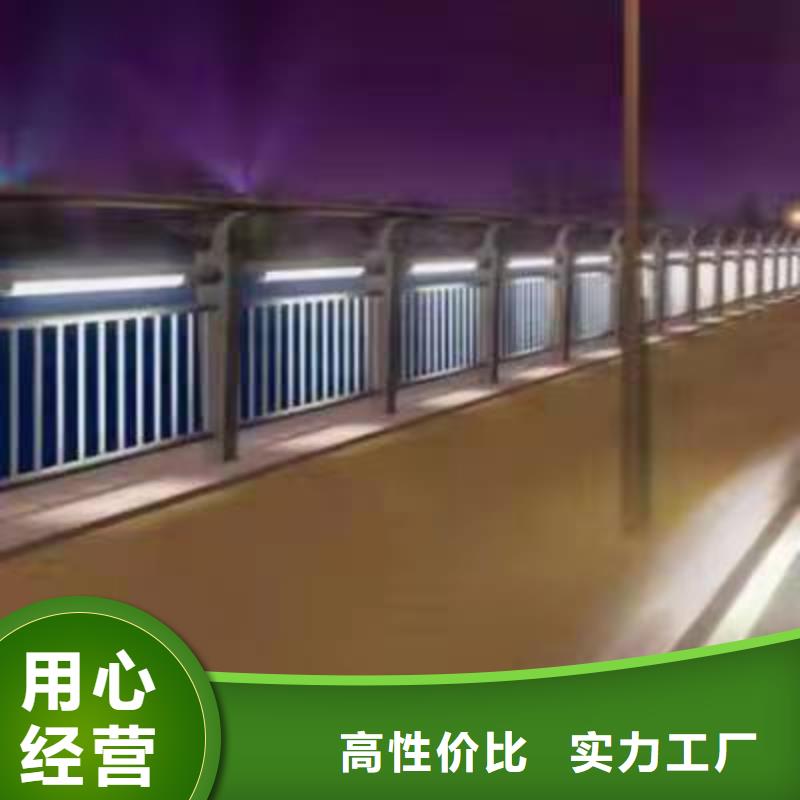 护栏河道护栏信誉有保证
