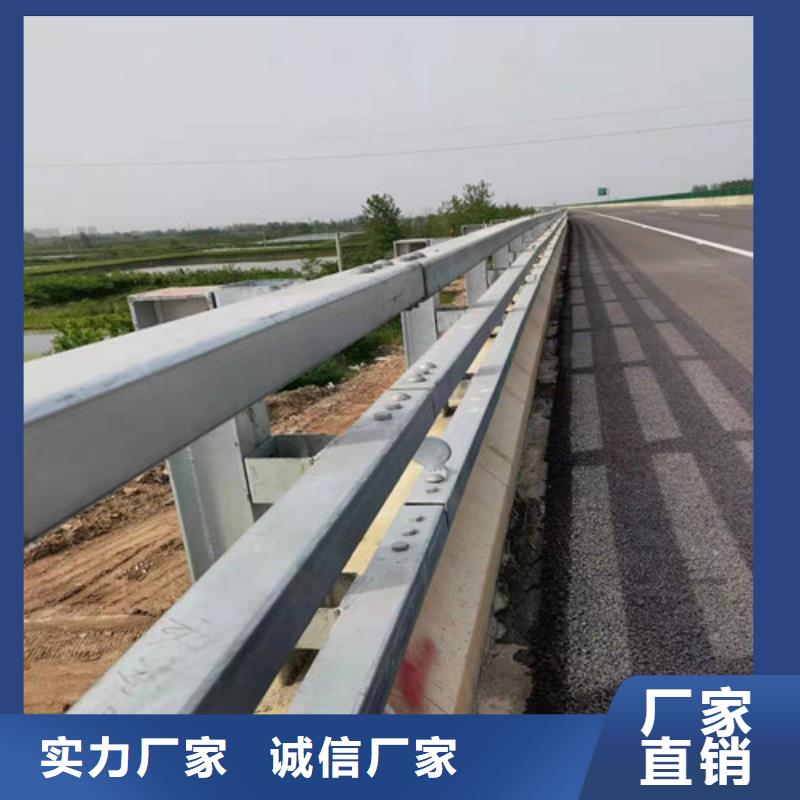 护栏河道护栏信誉有保证