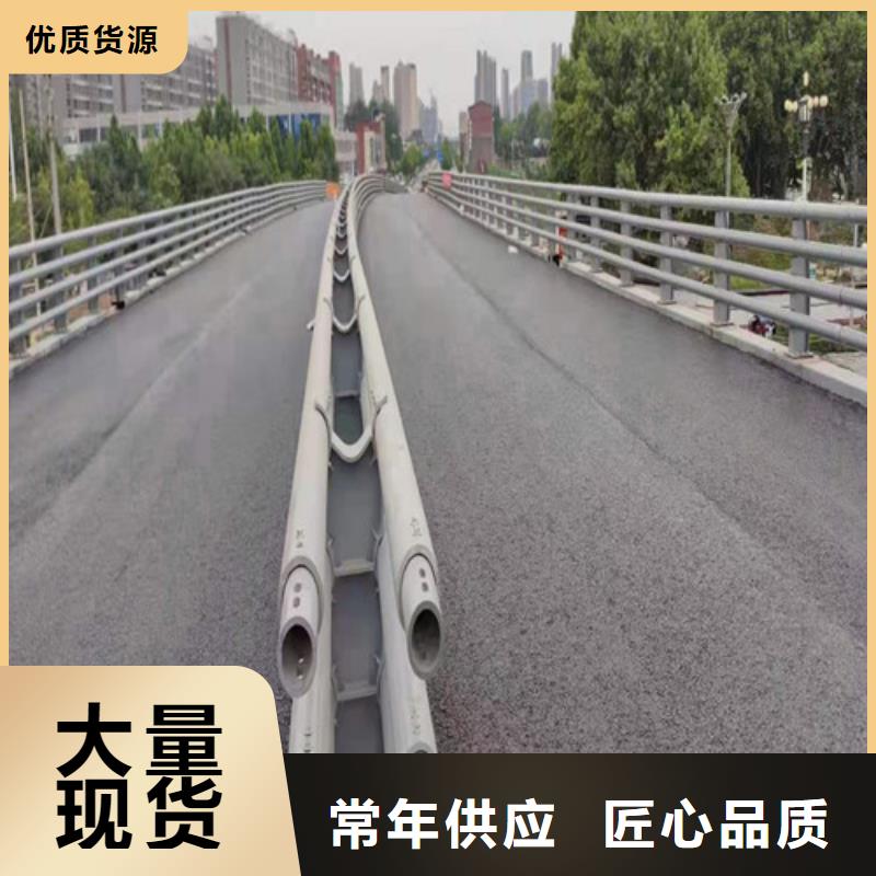 口碑好的方管防撞栏杆生产厂家