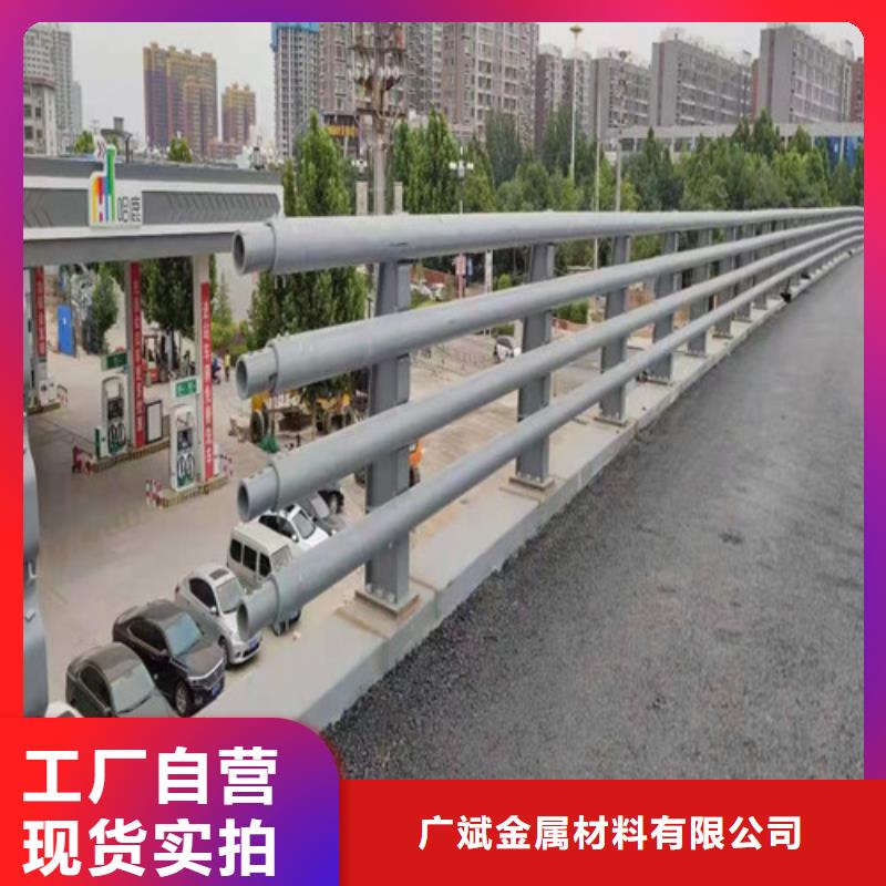 嵊州景观隔离栏杆