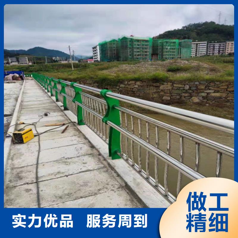 建水湖边防撞护栏
