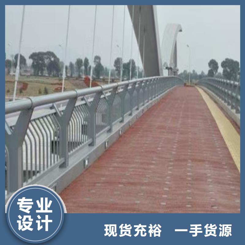不锈钢桥梁护栏-高标准高质量