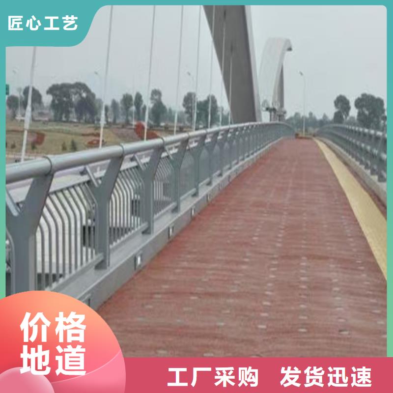 不锈钢灯光护栏期待与您合作
