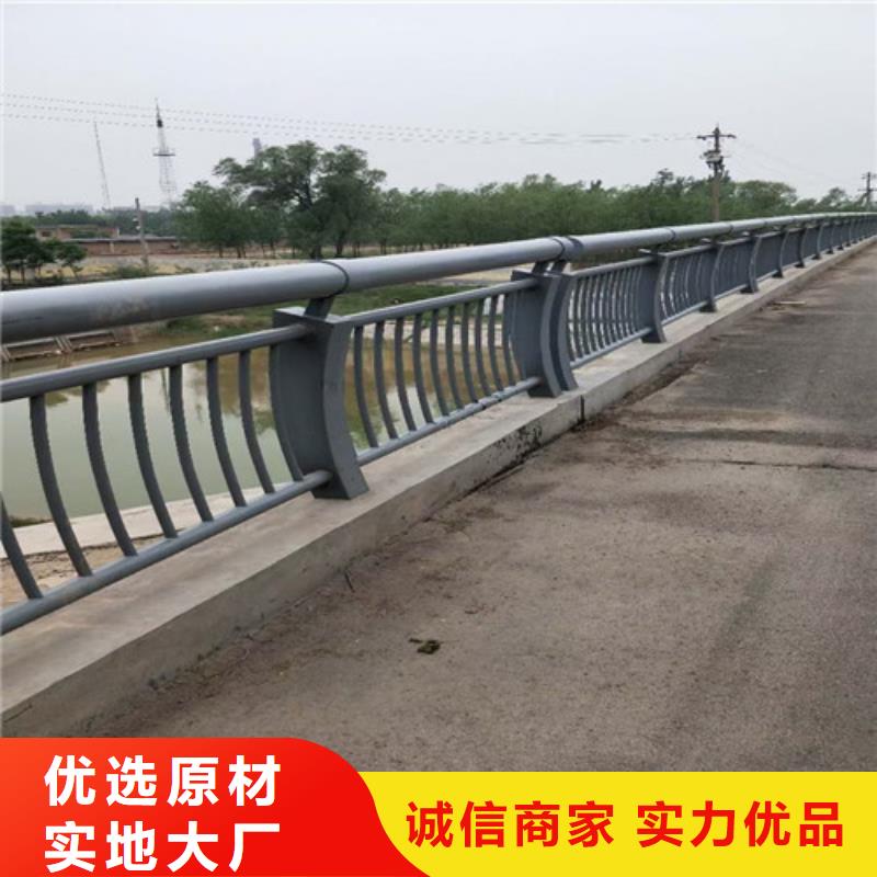 护栏不锈钢复合管护栏老品牌厂家