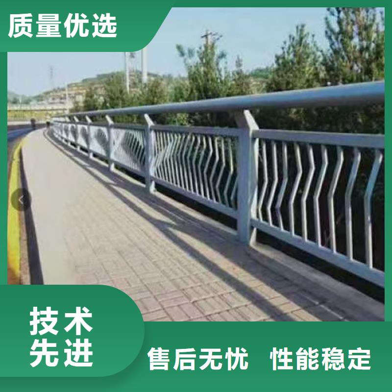 景观灯光护栏-景观灯光护栏规格全