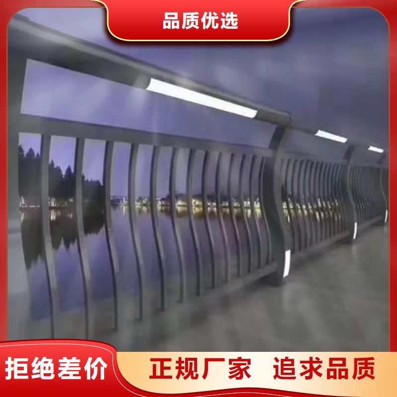 护栏【不锈钢钢丝绳护栏】厂家新品