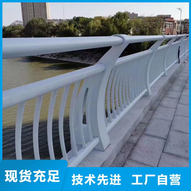 不锈钢灯光护栏期待与您合作