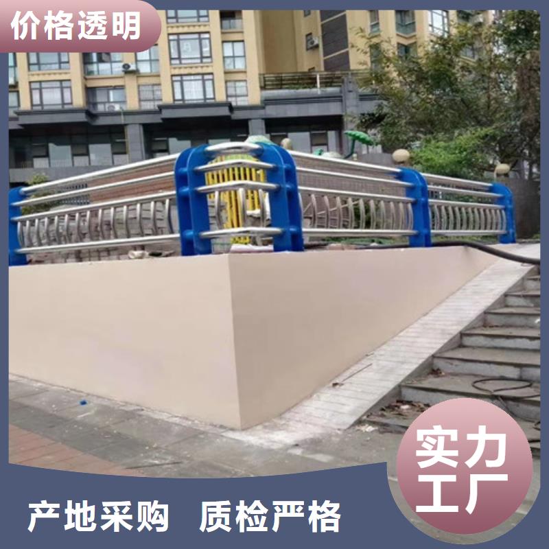护栏不锈钢复合管护栏老品牌厂家