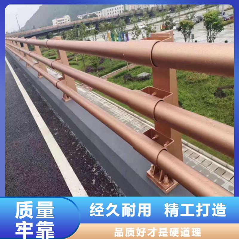 护栏不锈钢复合管护栏老品牌厂家