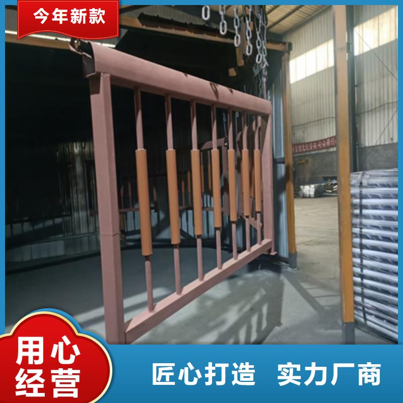 建水湖边防撞护栏