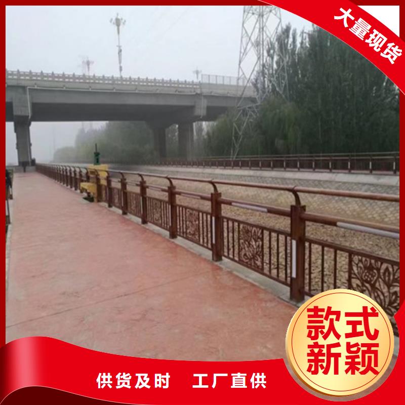 铝合金护栏厂家供货