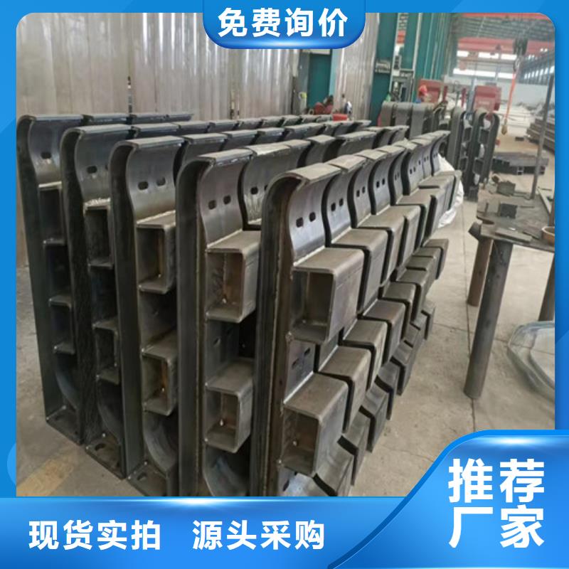 景观灯光护栏-景观灯光护栏规格全