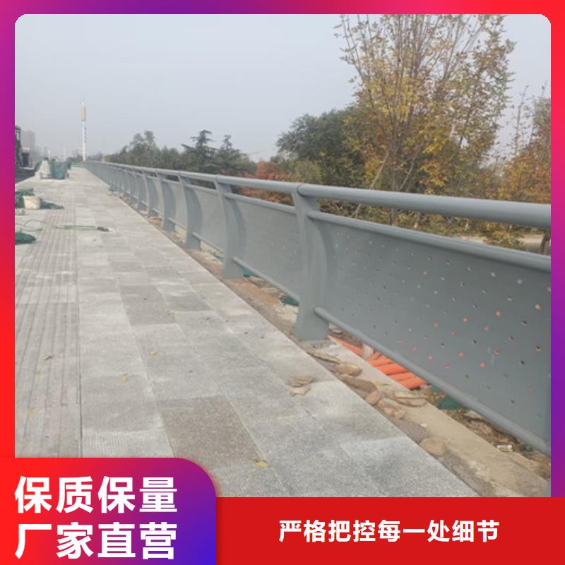 嵊州景观隔离栏杆
