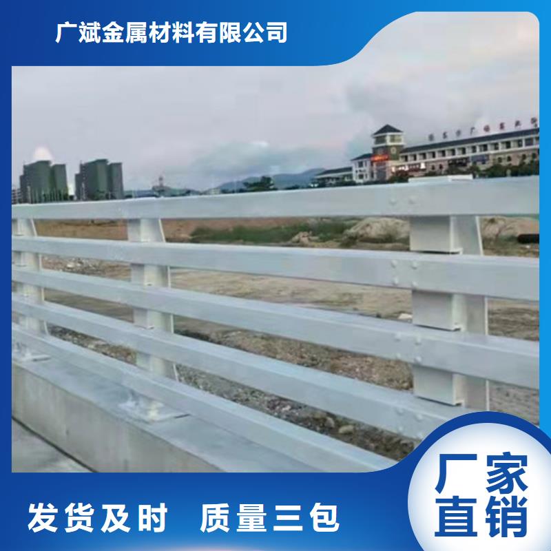 护栏铝合金桥梁护栏拒绝差价