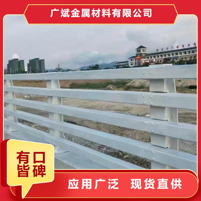 不锈钢桥梁栏杆零售价