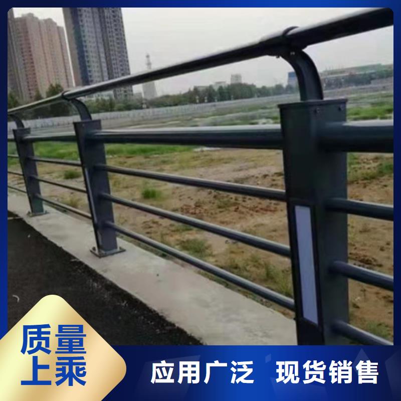 口碑好的方管防撞栏杆生产厂家