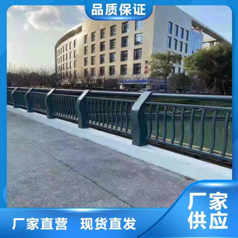 河道栏杆多年专注