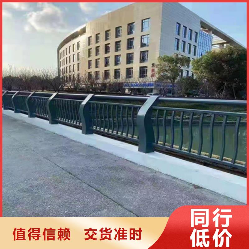 不锈钢复合管河道护栏定制-厂家直销