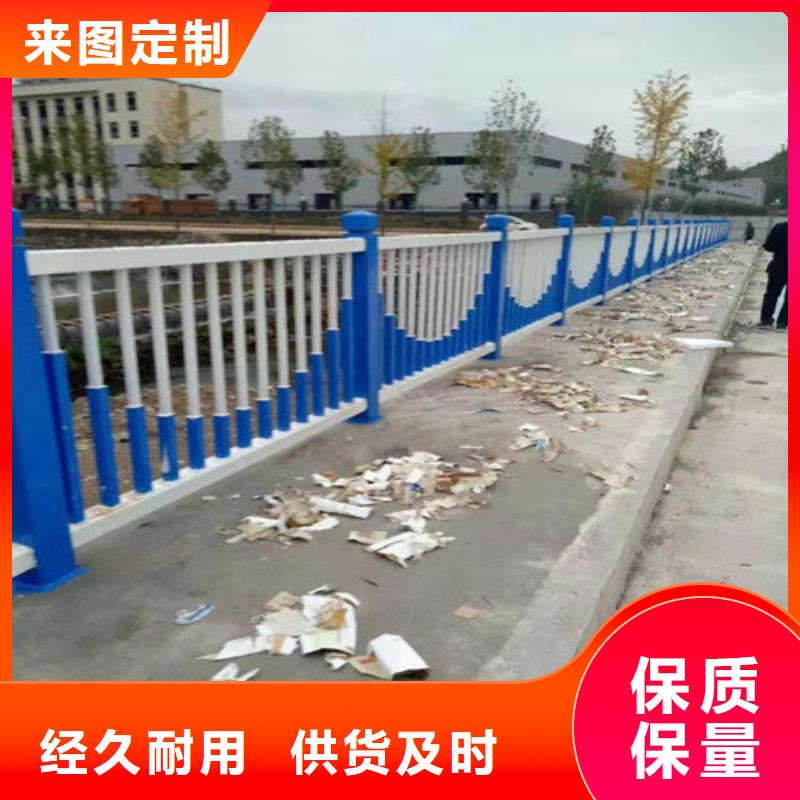 不锈钢桥梁栏杆零售价
