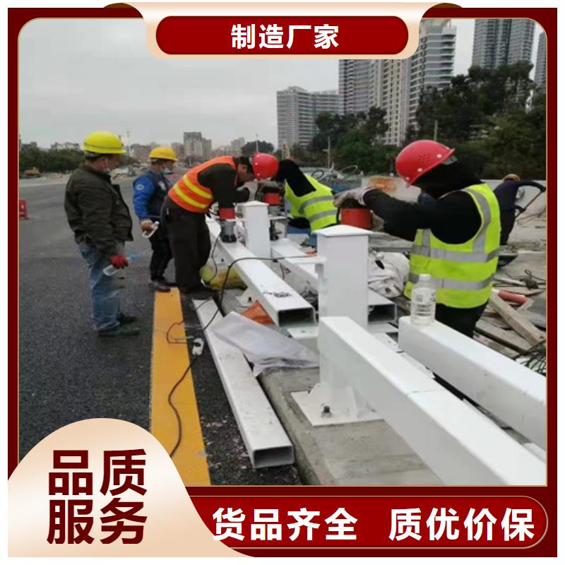 铝合金护栏厂家供货