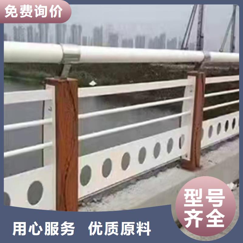 建水湖边防撞护栏