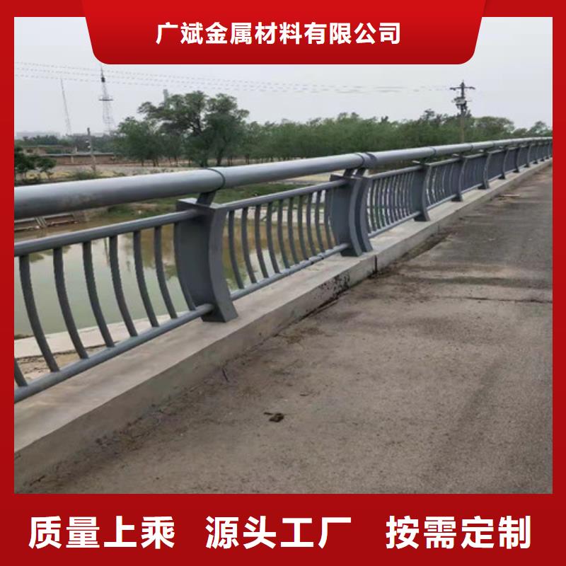 护栏不锈钢复合管护栏老品牌厂家