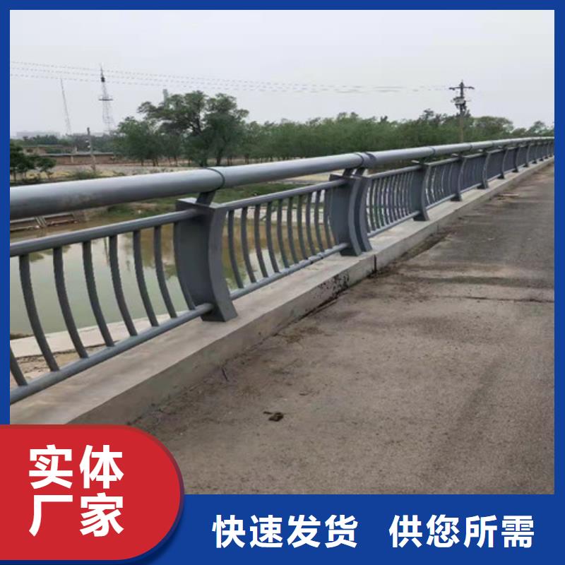 护栏【不锈钢钢丝绳护栏】厂家新品