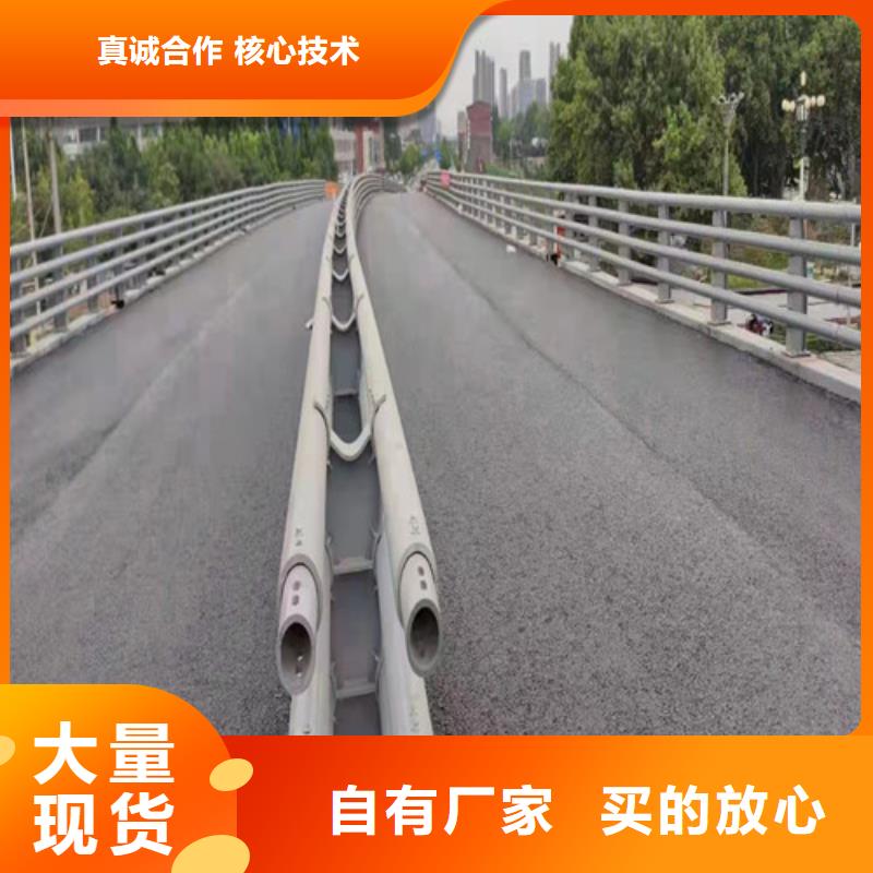 不锈钢桥梁栏杆零售价