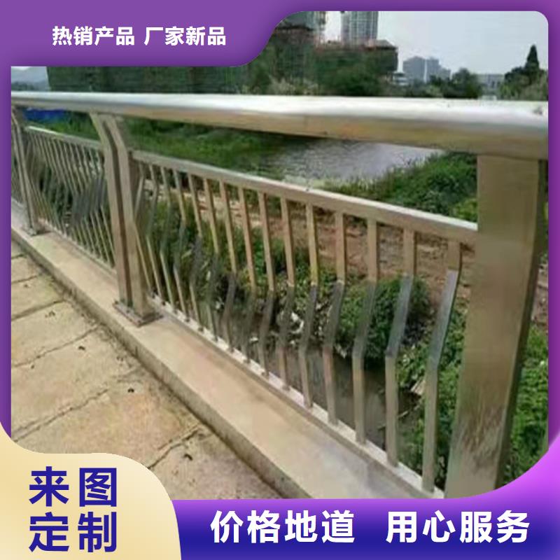 铝合金护栏厂家供货