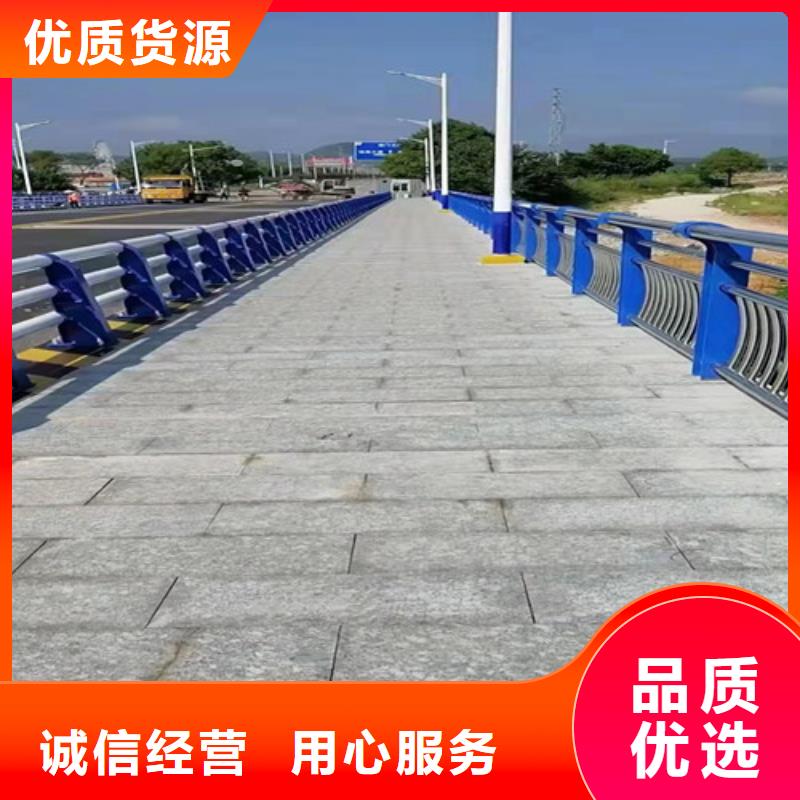 不锈钢桥梁护栏-高标准高质量