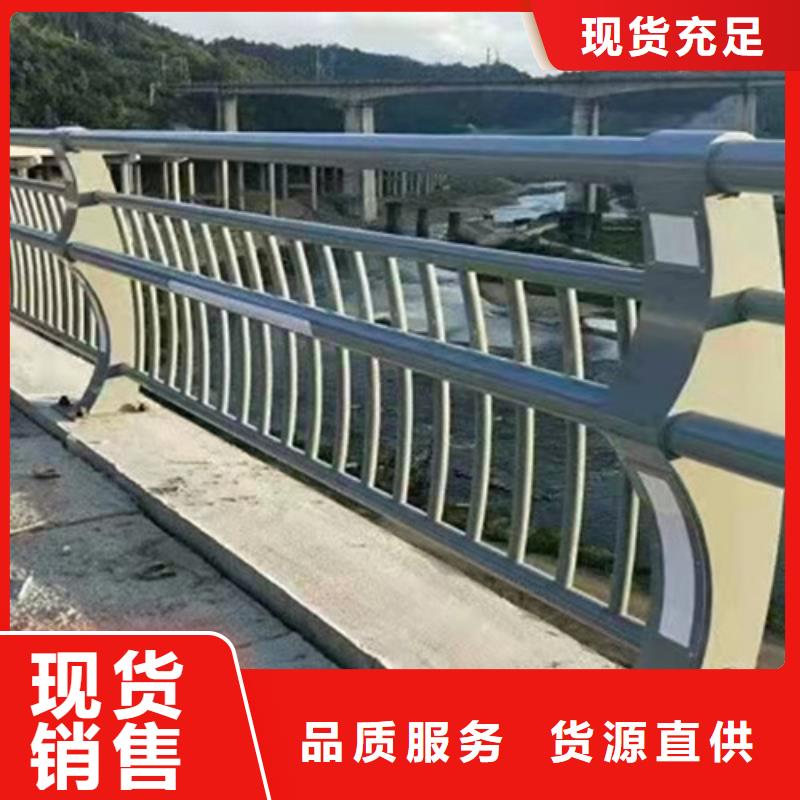 护栏河道护栏信誉有保证