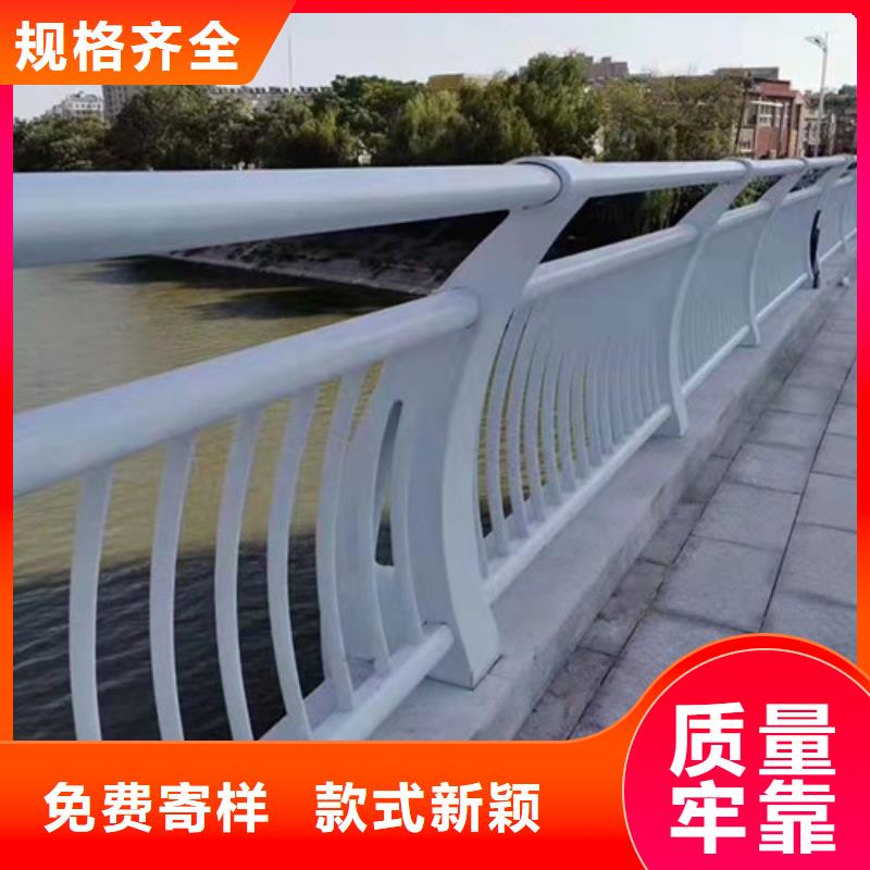 不锈钢桥梁栏杆零售价
