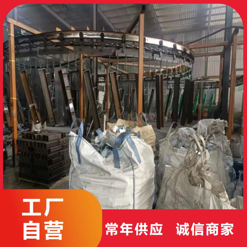 不锈钢碳素钢复合管桥梁护栏-全国发货