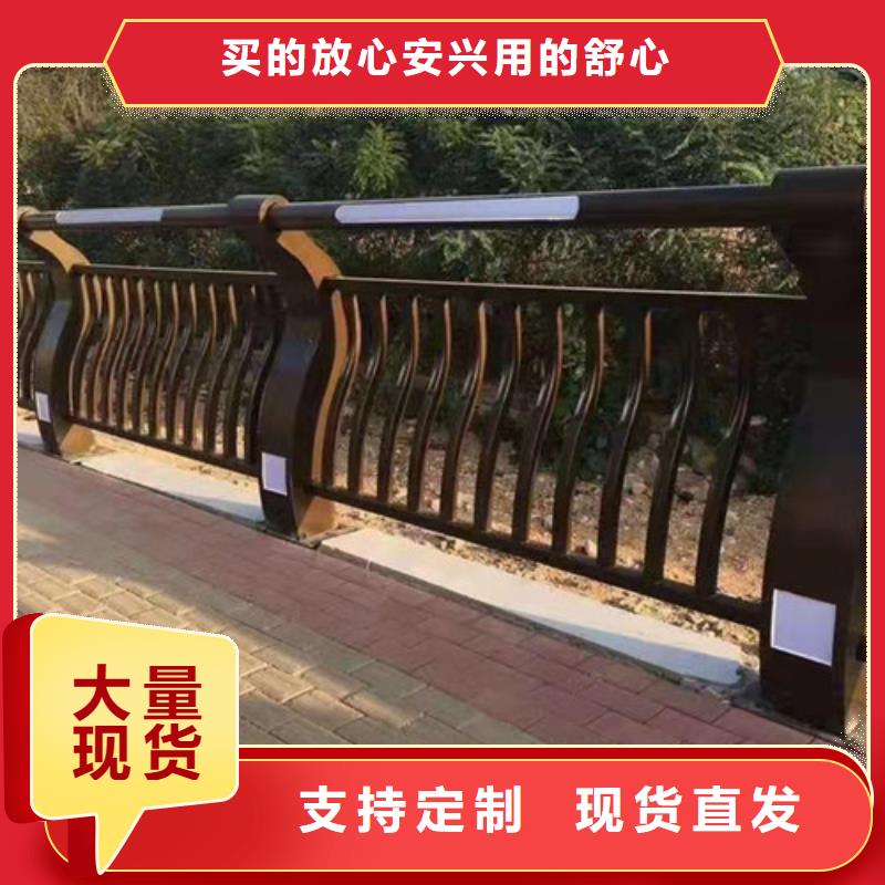 达孜区景观隔离栏杆